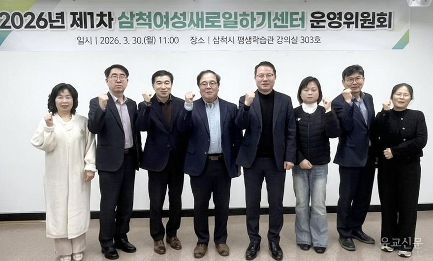 11. 사진자료 - 새로일하기센터.jpg