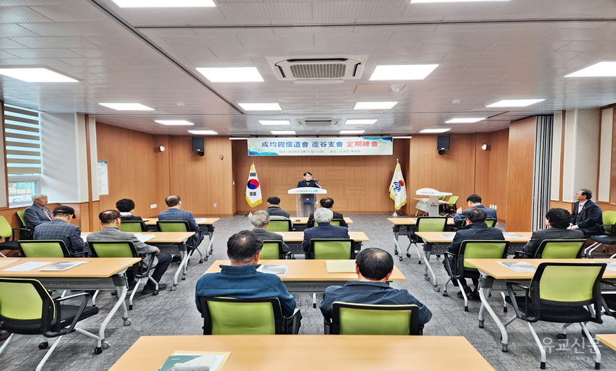 04-노곡면 한명석 면장이 축사를 하고 있다..png
