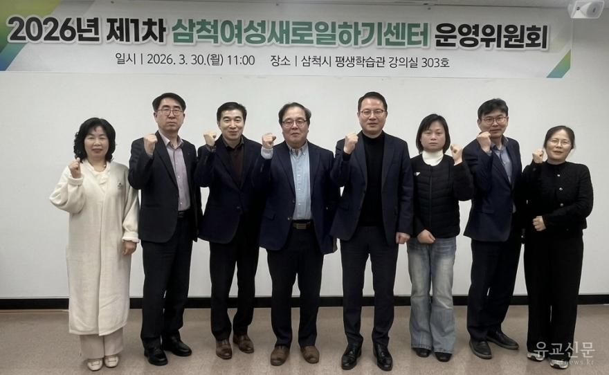 [크기변환]11. 사진자료 - 새로일하기센터.jpg
