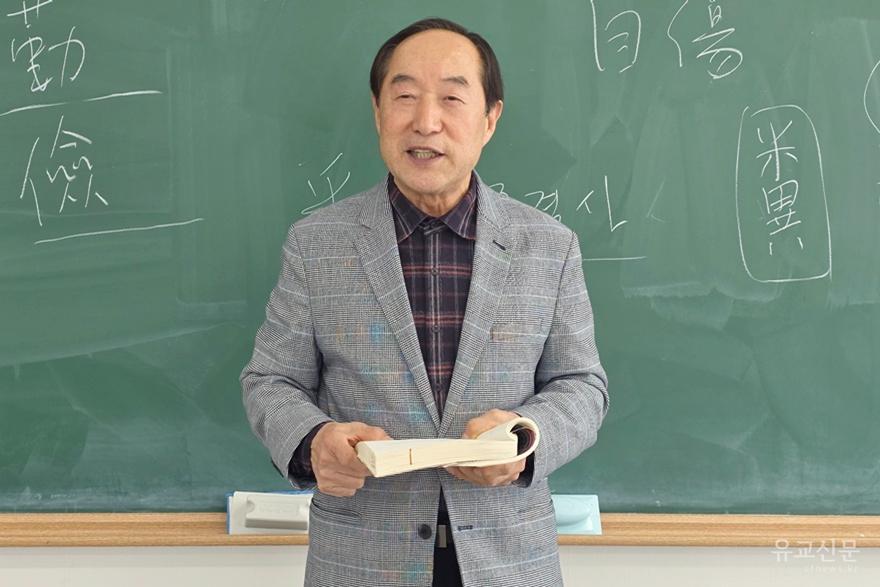 김인규 강사.jpg