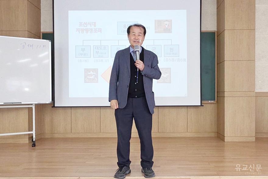 김경선 강사.jpg