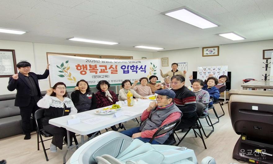 입학식 사진.jpg