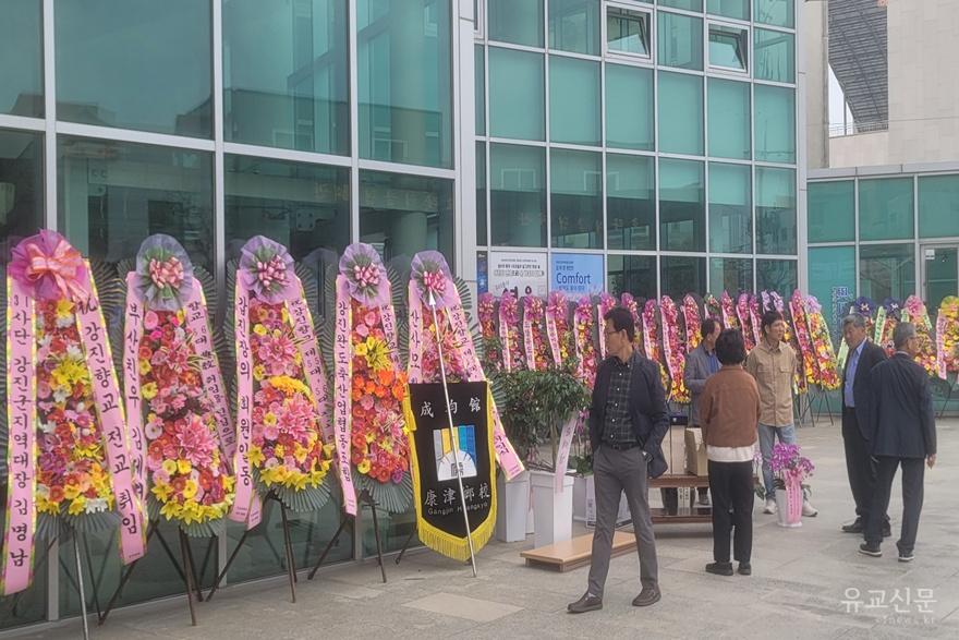 행사장.jpg