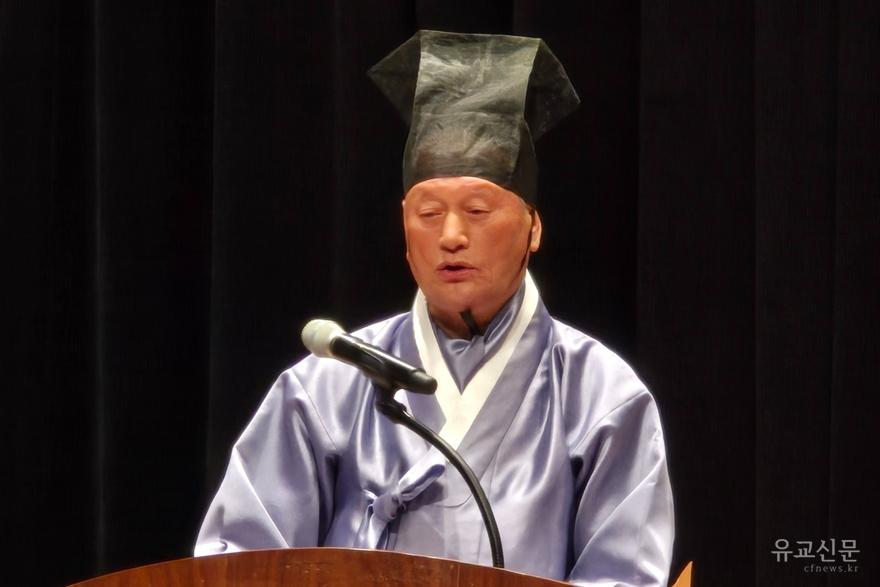 윤명현 전교.jpg