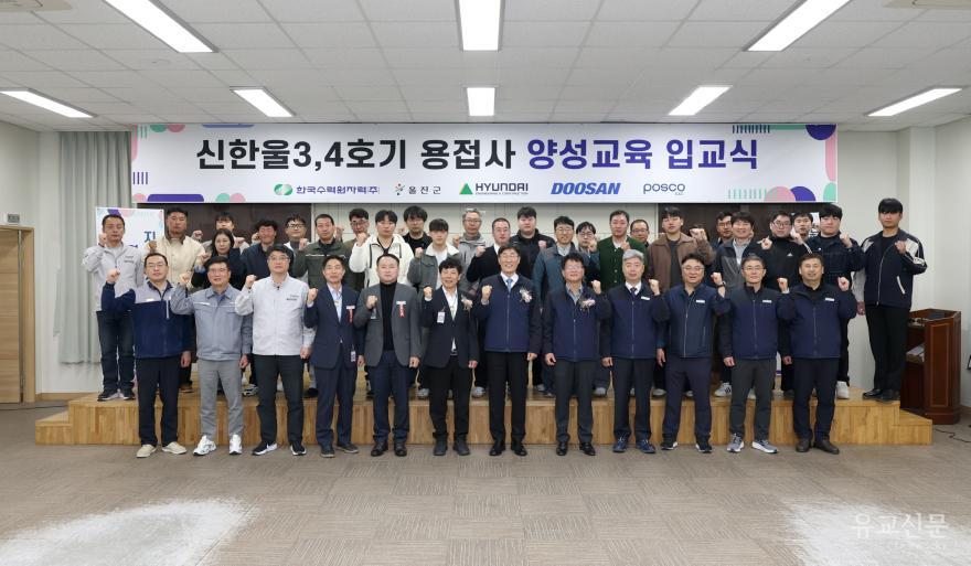 file_1775022592.jpg