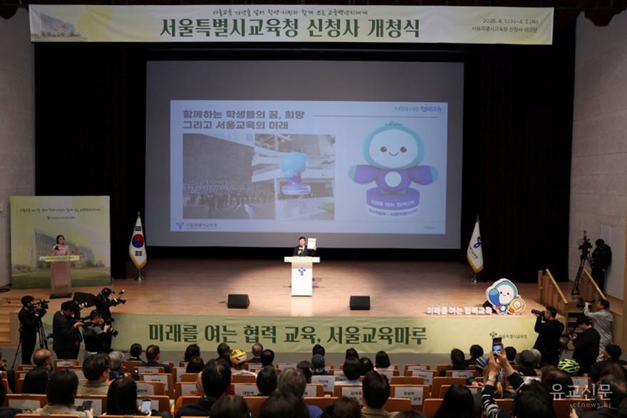 개청식.jpg