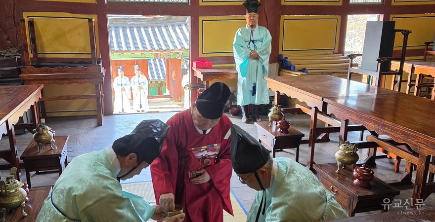 삼상향.jpg