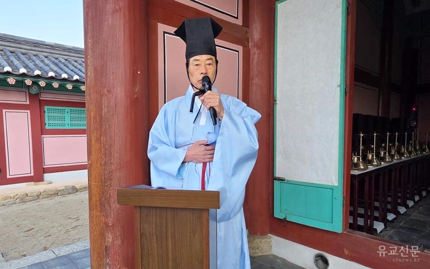 김종호 의전수석장의.jpg