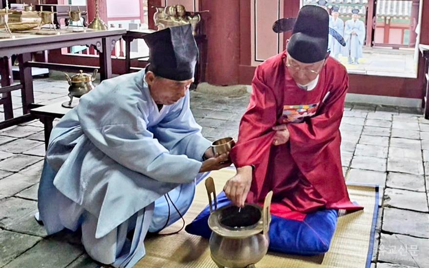 삼상향.jpg