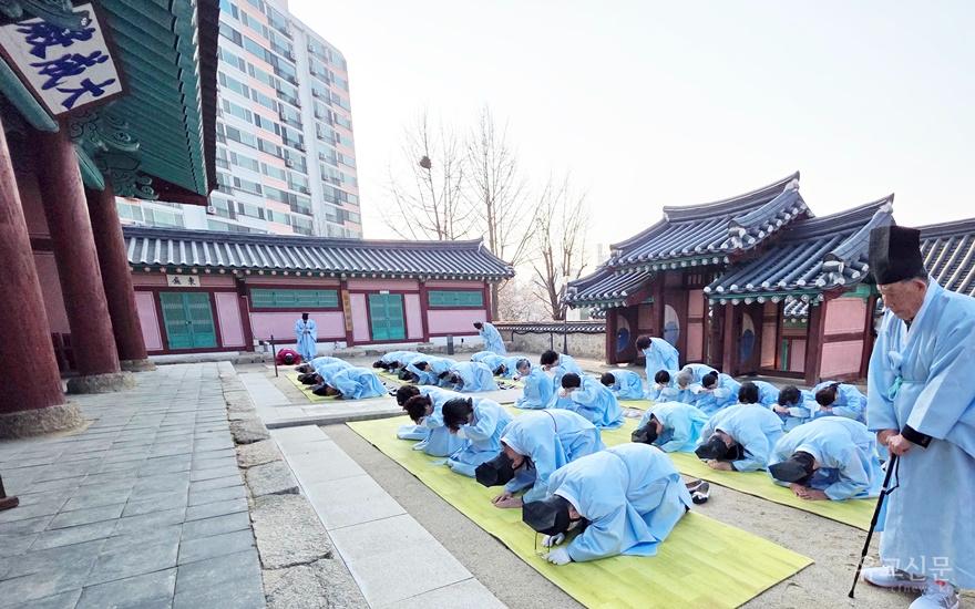 사배.jpg