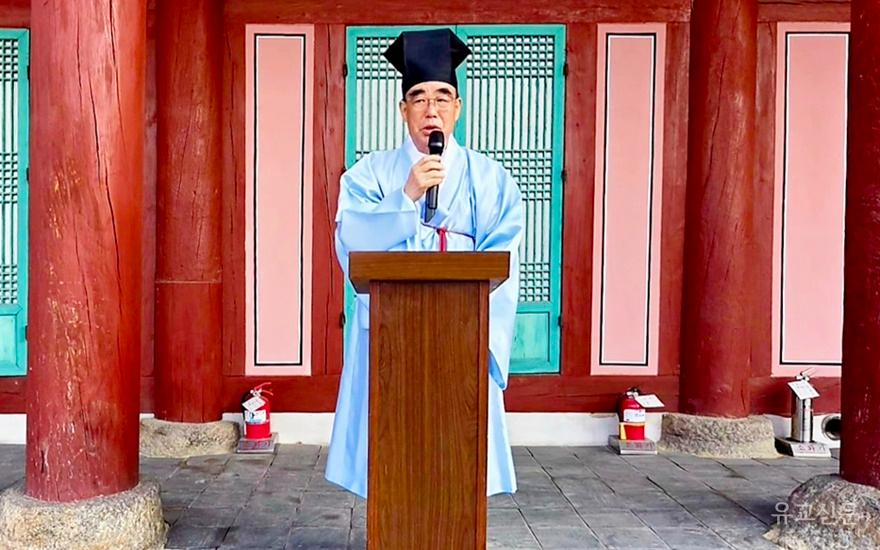 원용묵 전교.jpg