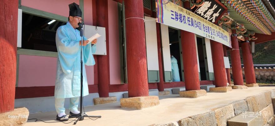 [크기변환]KakaoTalk_20260402_183049738_23.jpg