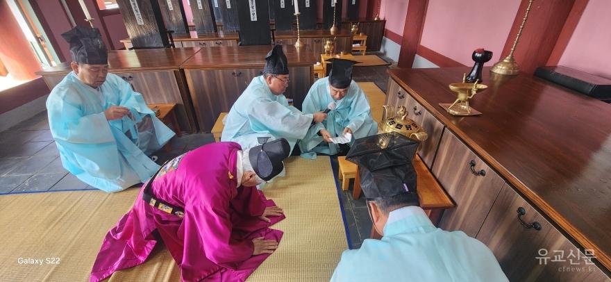 [크기변환]KakaoTalk_20260402_183049738_28 (1).jpg