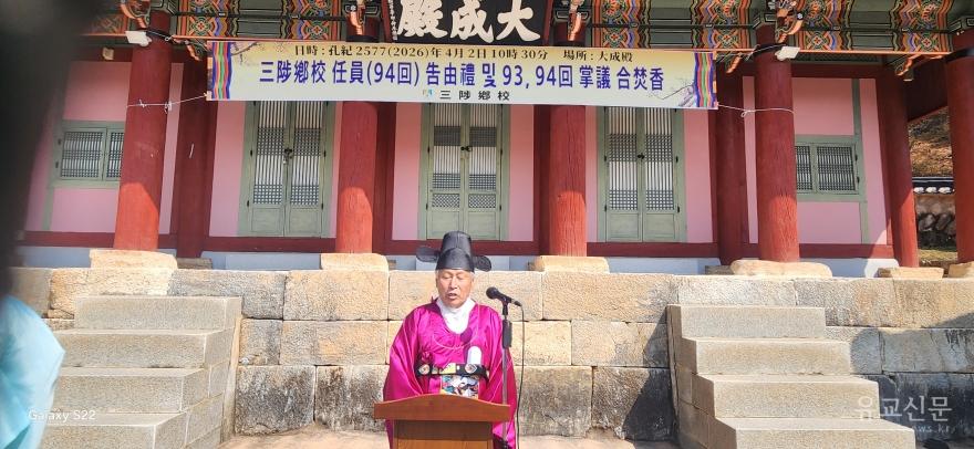 [크기변환]KakaoTalk_20260402_183049738_06 (1).jpg