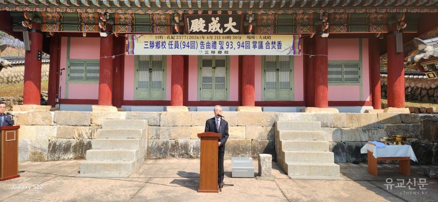 [크기변환]KakaoTalk_20260402_183049738_02 (1).jpg