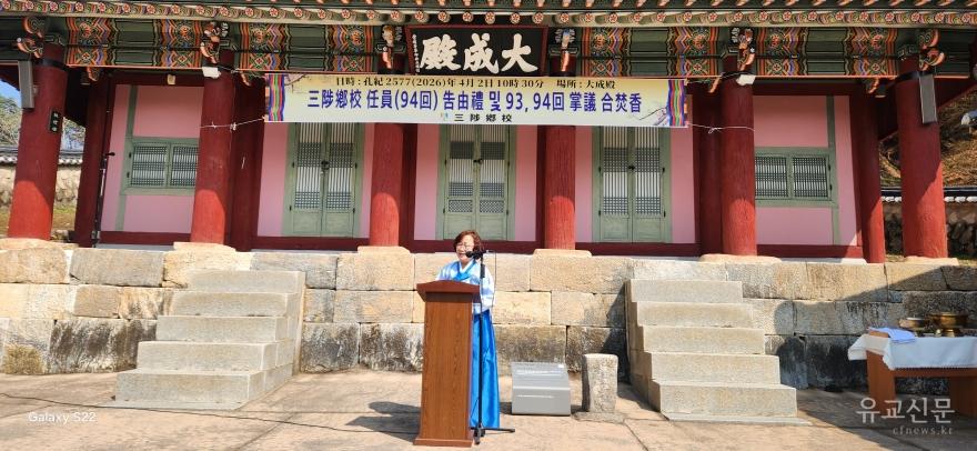 [크기변환]KakaoTalk_20260402_183049738_01 (1).jpg
