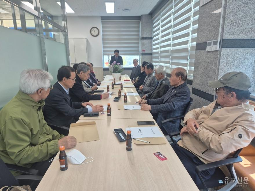 [크기변환]분회장회의2.jpg