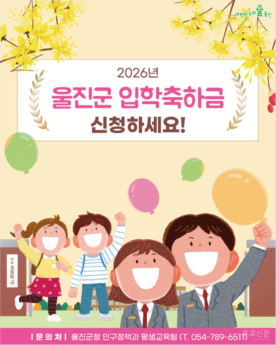 file_1775194107.jpg