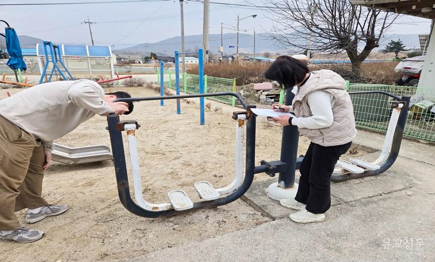 운동기구 전수조사 02.jpg