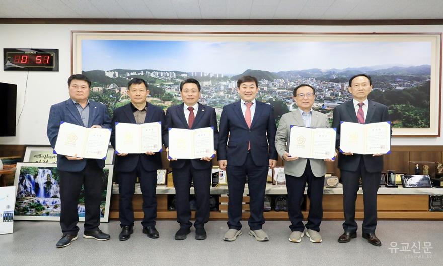 20260406-2025회계연도 결산검사위원 위촉식 (2).JPG