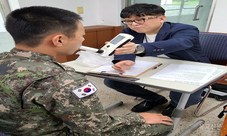 군장병 금연 교육 01.jpg