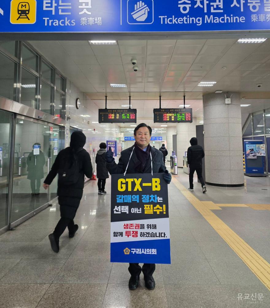 6일 보도사진5.jpg