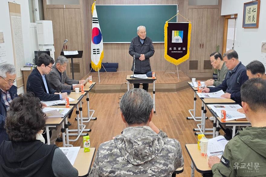 정종영 전교가 인사를 하고 있다.(수정).jpg