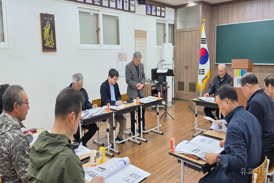 정태우 유도회장이 인사를 하고 있다.(수정).jpg
