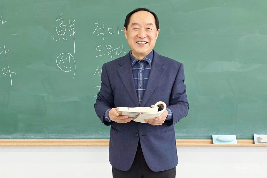 김인규 강사.jpg