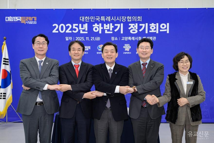 사본 -수원특례시, ‘특례시 지원에 관한 특별법’ 국회 행안위 통과 환영… 행·재정적 지원 근거 마련돼 후속 특례 확보 길 열려 small.jpg