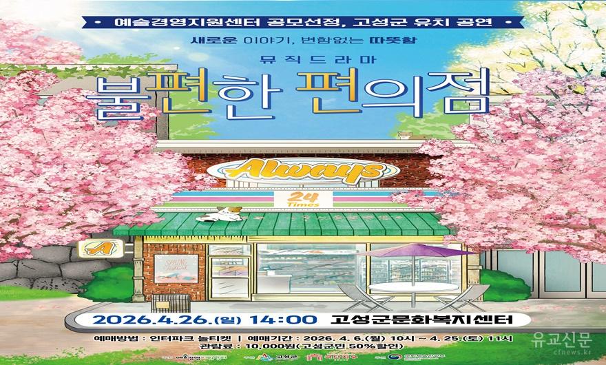 보도자료 관련 자료(4.8.).jpg
