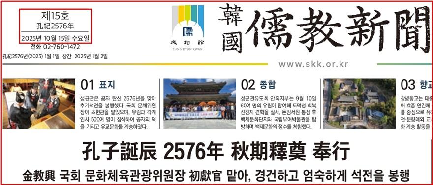 제15호(편집수정).jpg