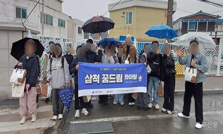 12. 사진자료 - 든든한 동행.jpg