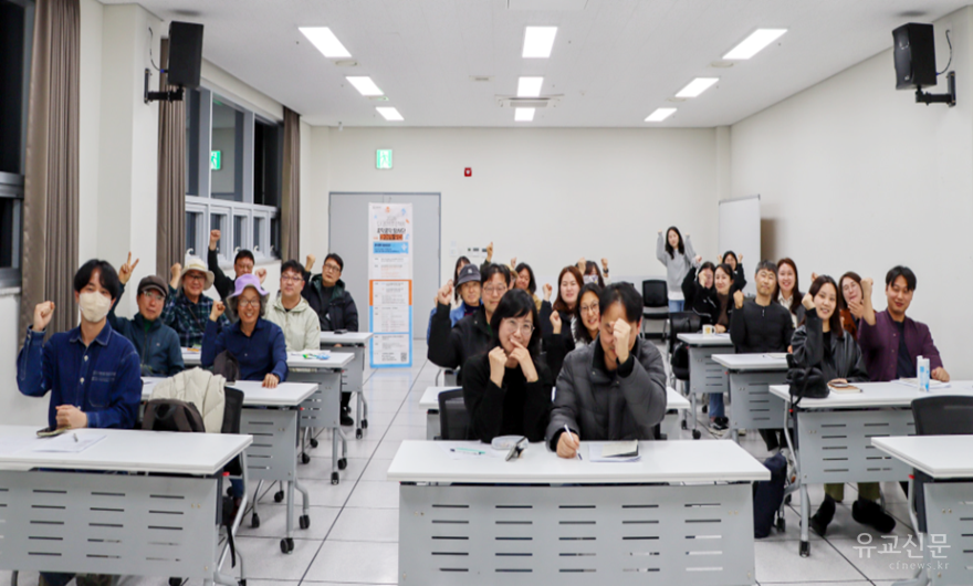 (4.9.) 콩닥콩닥 탐사단 힘찬 출발.png