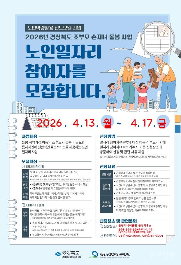file_1775627554.jpg