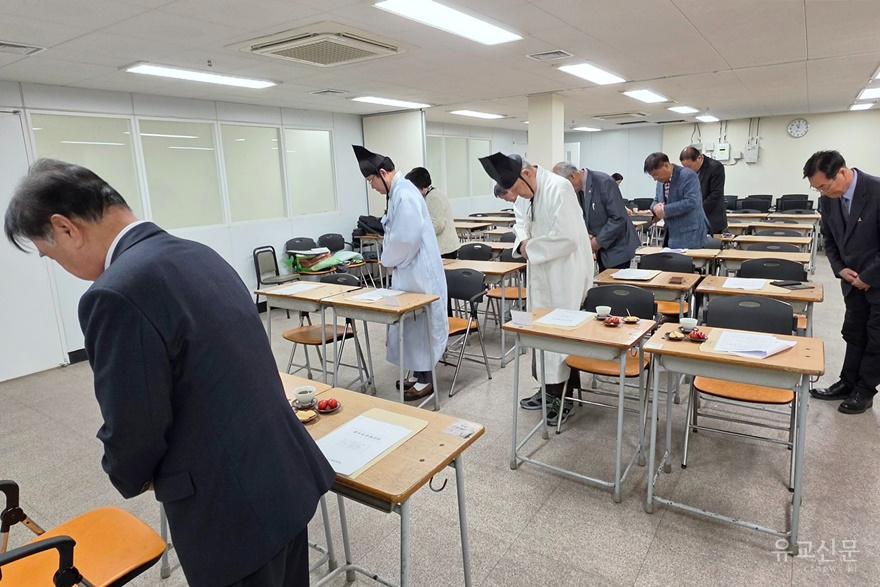 문묘향배.jpg