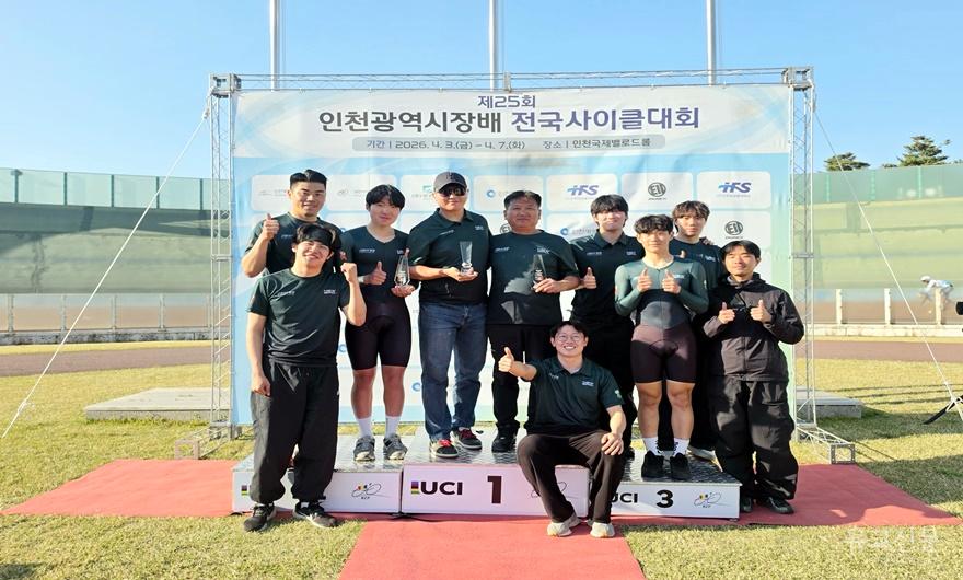 양양군청 사이클팀 단체사진.jpg