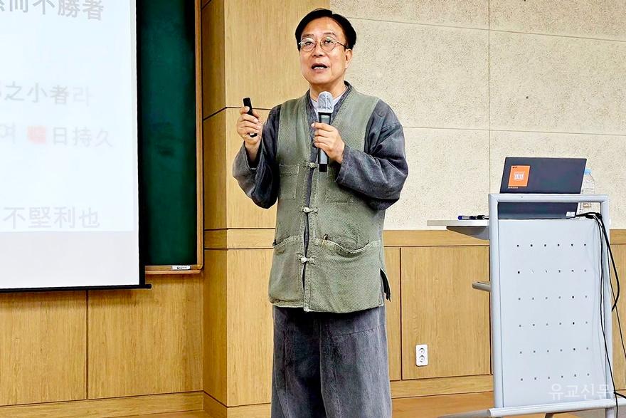이상은 교수.jpg