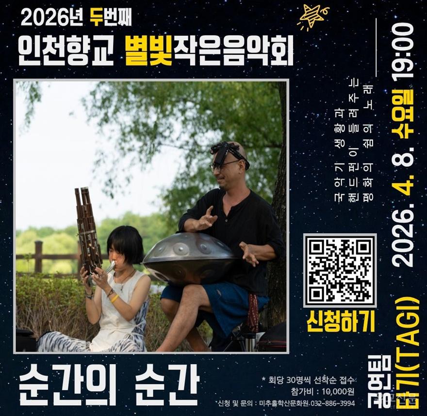 사진1(편집수정).jpg