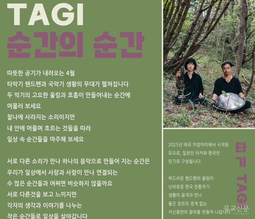 사진2(편집수정).jpg