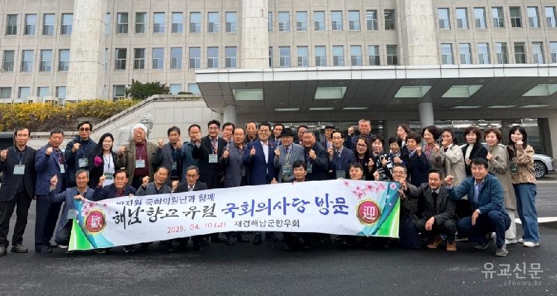 크기변환_사본 - Resized_1775807822176.jpg