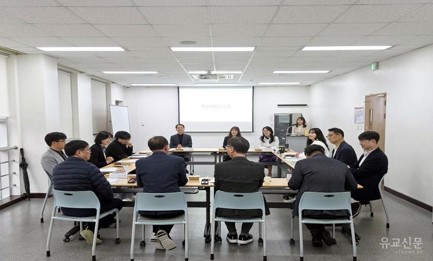 4. 사진자료 - 청소년 안전망1.jpg