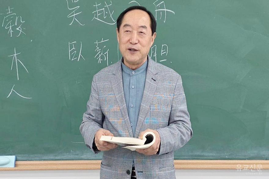 김인규 강사.jpg