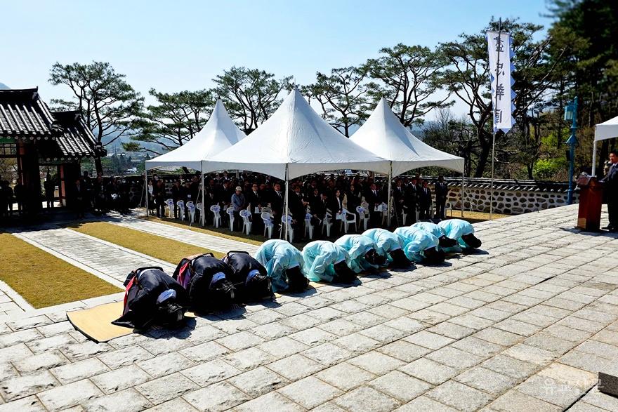 헌관 제집사.jpg