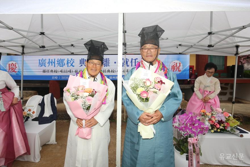 [꾸미기]34대 전교 이취임식 (31).JPG