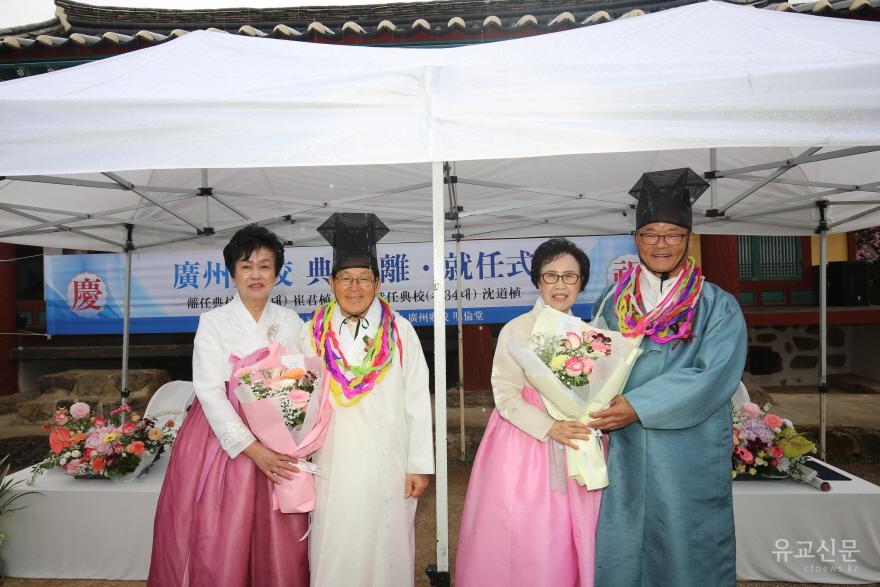 [꾸미기]34대 전교 이취임식 (29).JPG