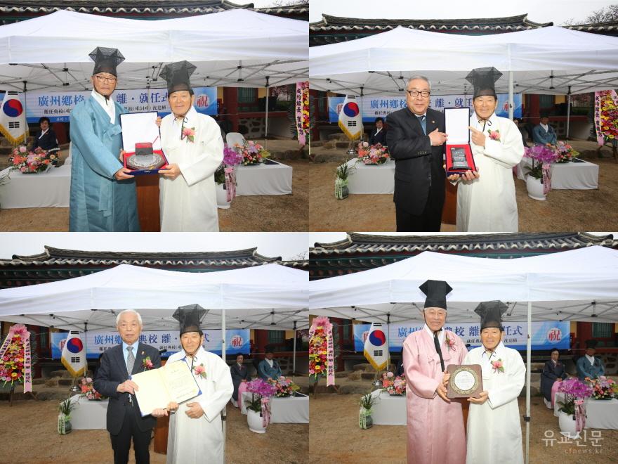 [꾸미기]KakaoTalk_20260413_130453519_06.jpg