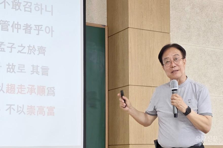 이상은 교수.jpg