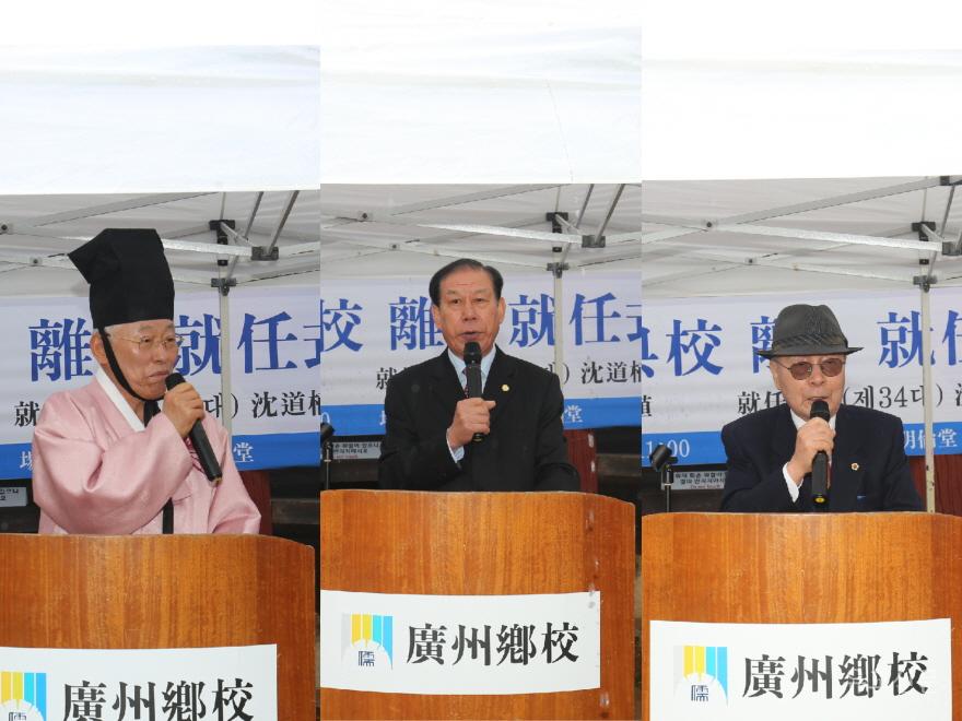 [꾸미기]KakaoTalk_20260413_130453519_02.jpg