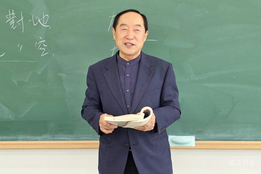 김인규 강사.jpg